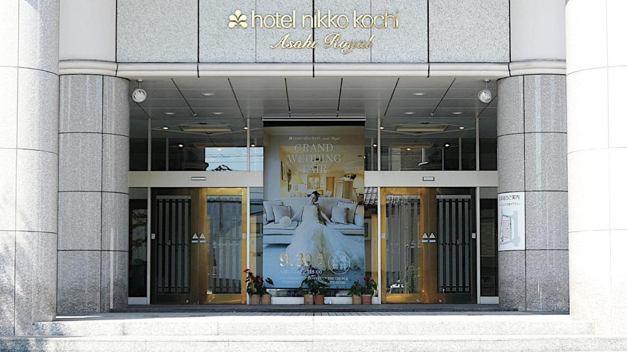 Hotel Nikko Kochi Asahi Royal Extérieur photo